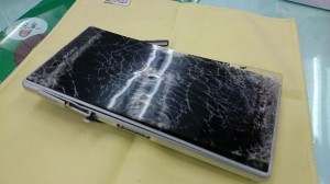 DSC_0001　ｽﾏﾌｫ20160401